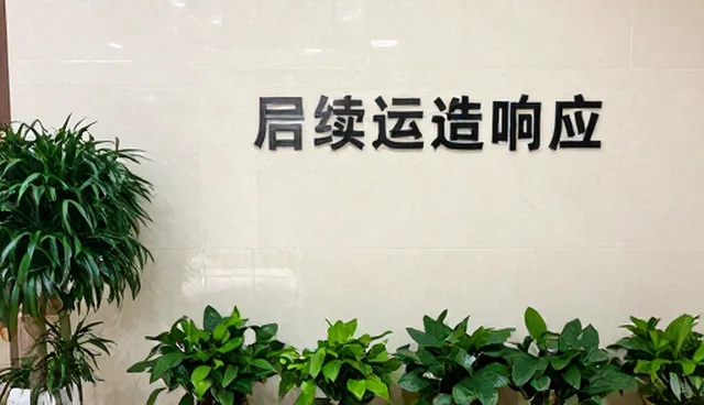 短视频运营中SEO优化的常见问题与处理方法